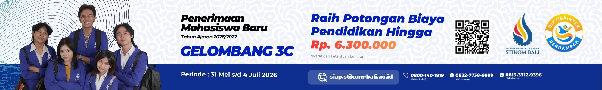 Banner Iklan