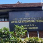 WhatsApp Image 2022-07-16 at 12.42.34 AM