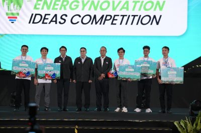 PT Pertamina (Persero) umumkan pemenang Energynovation Ideas Competition