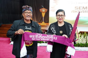 Aksara Kawi
