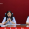 Pemkab Gianyar Sosialisasikan Pelindungan Data Pribadi