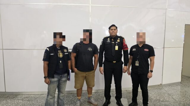 Imigrasi Ngurah Rai
