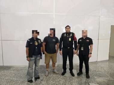 Imigrasi Ngurah Rai